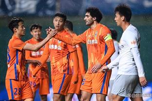 刘越：泰山亚冠一度让全国球迷满意，外援和国内球员结合不错